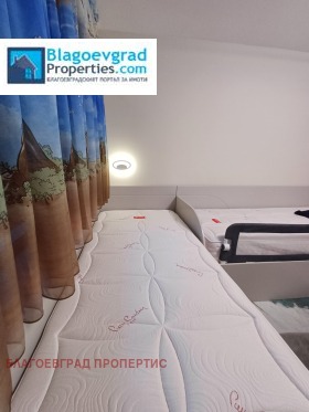 ������� 3-����� | Imot.bg � ����� ������ 4