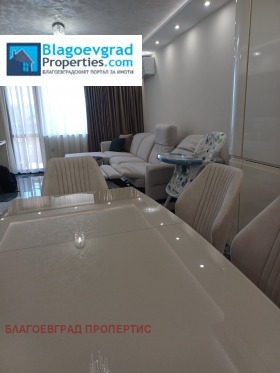 ������� 3-����� | Imot.bg � ����� ������ 8