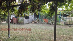   | Imot.bg    2