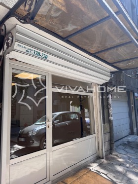 ������� ������� | Imot.bg � ����� ������ 14
