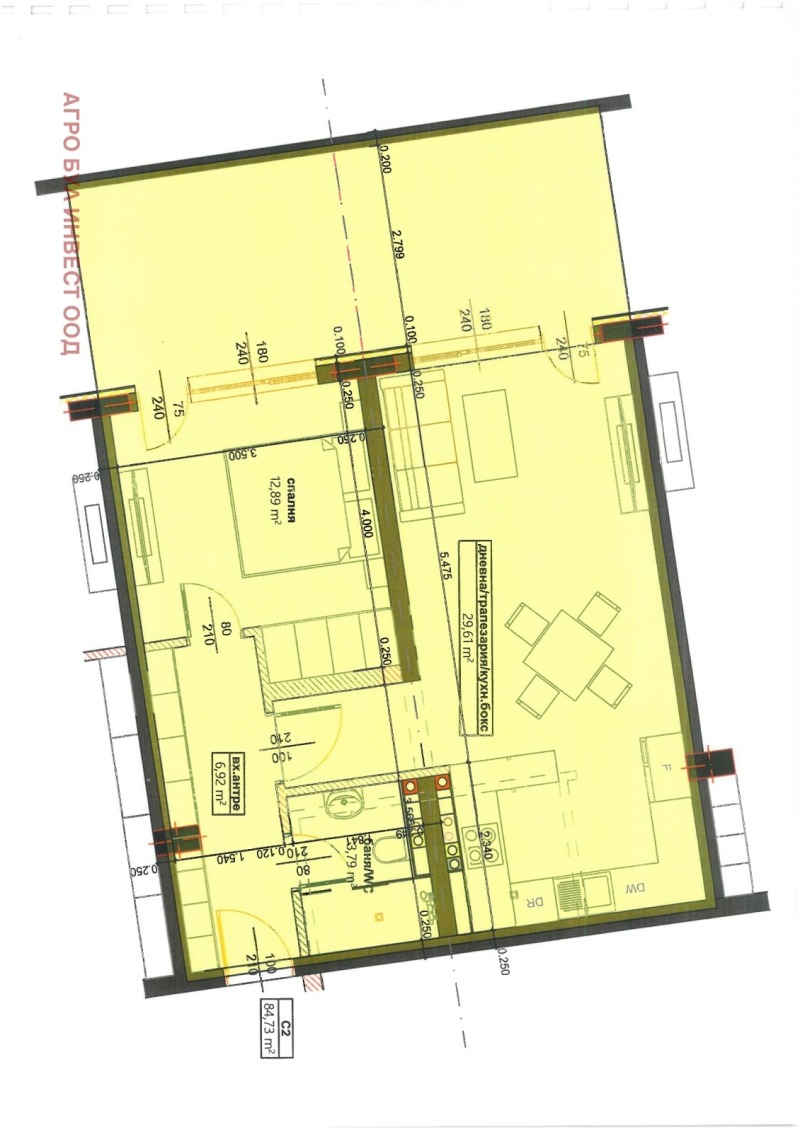 Продава  2-стаен град Велико Търново , Бузлуджа , 101 кв.м | 14275411 - изображение [11]