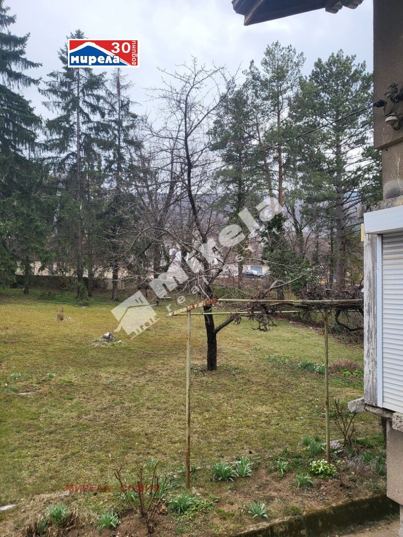 Zu verkaufen  Handlung Sofia , Simeonowo , 946 qm | 58974062 - Bild [3]