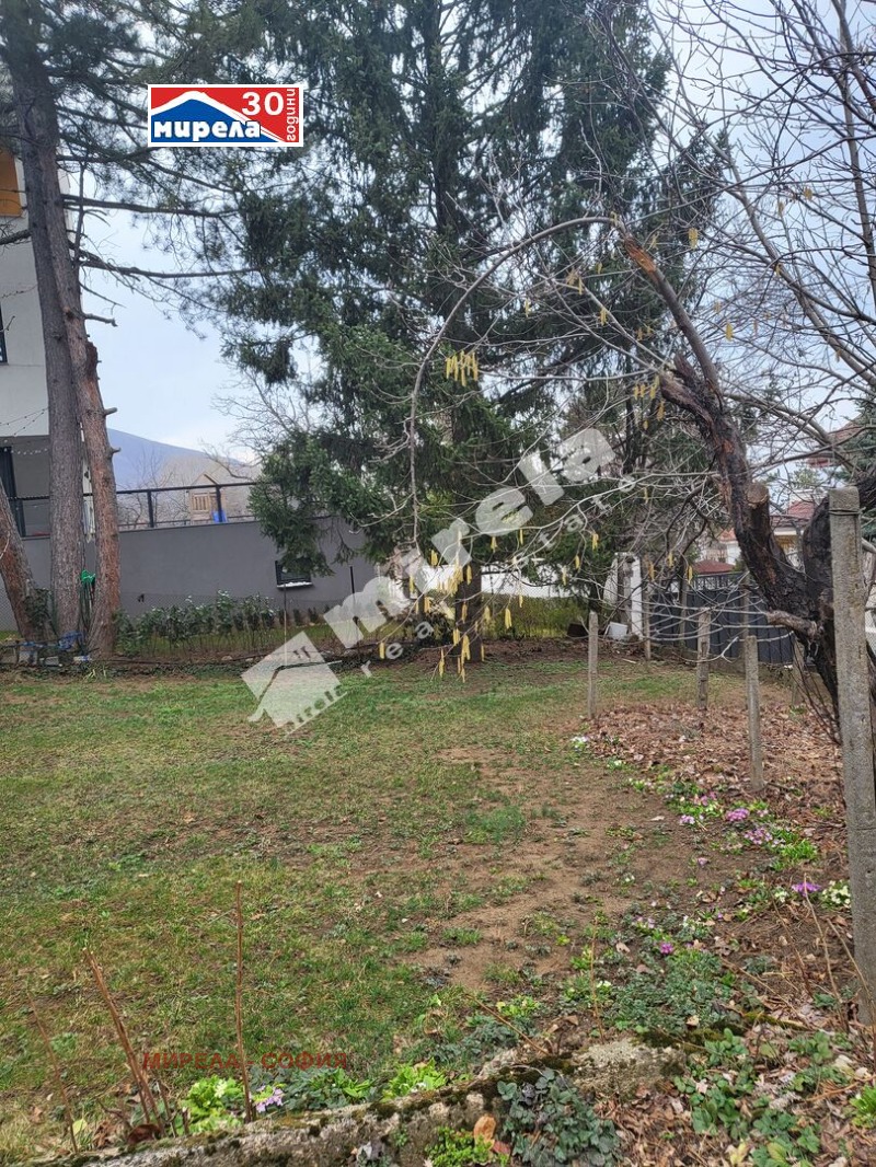 Zu verkaufen  Handlung Sofia , Simeonowo , 946 qm | 58974062 - Bild [7]
