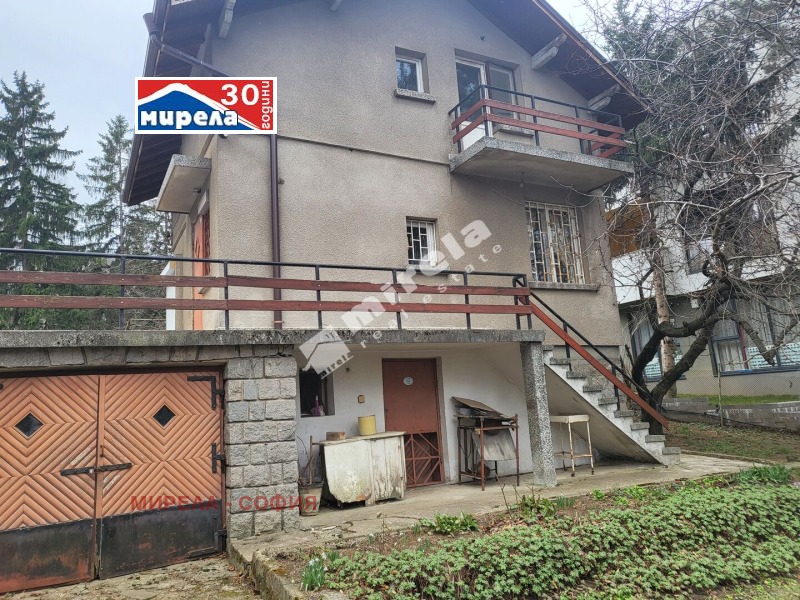 Zu verkaufen  Handlung Sofia , Simeonowo , 946 qm | 58974062 - Bild [2]