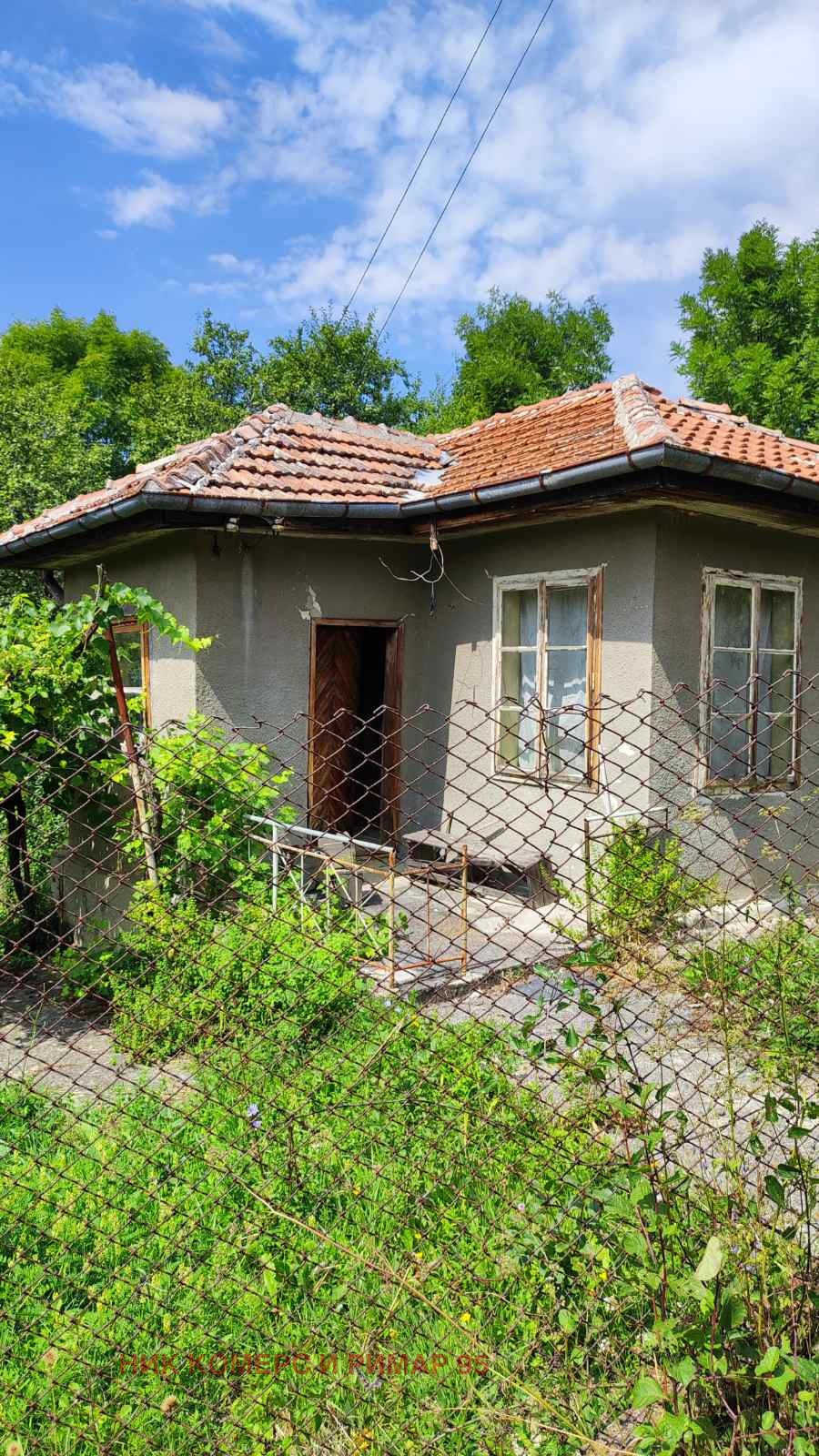 Продава КЪЩА, с. Дреатин, област София област, снимка 2 - Къщи - 48893636