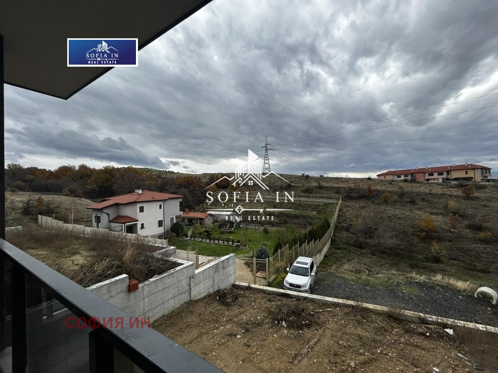 Продава КЪЩА, гр. Благоевград, Еленово 2, снимка 15 - Къщи - 52467680