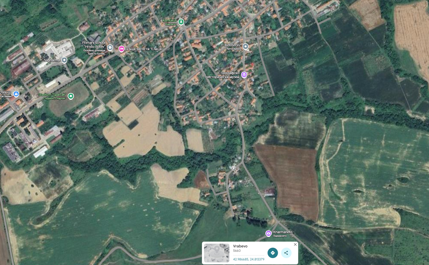 Продава КЪЩА, с. Врабево, област Ловеч, снимка 17 - Къщи - 54798696