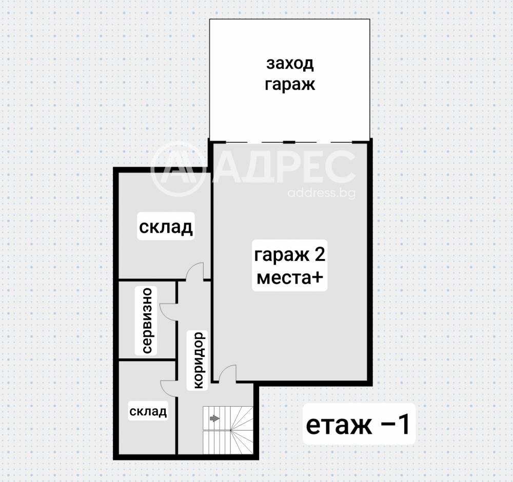 Продава КЪЩА, гр. София, Надежда 1, снимка 4 - Къщи - 54836827