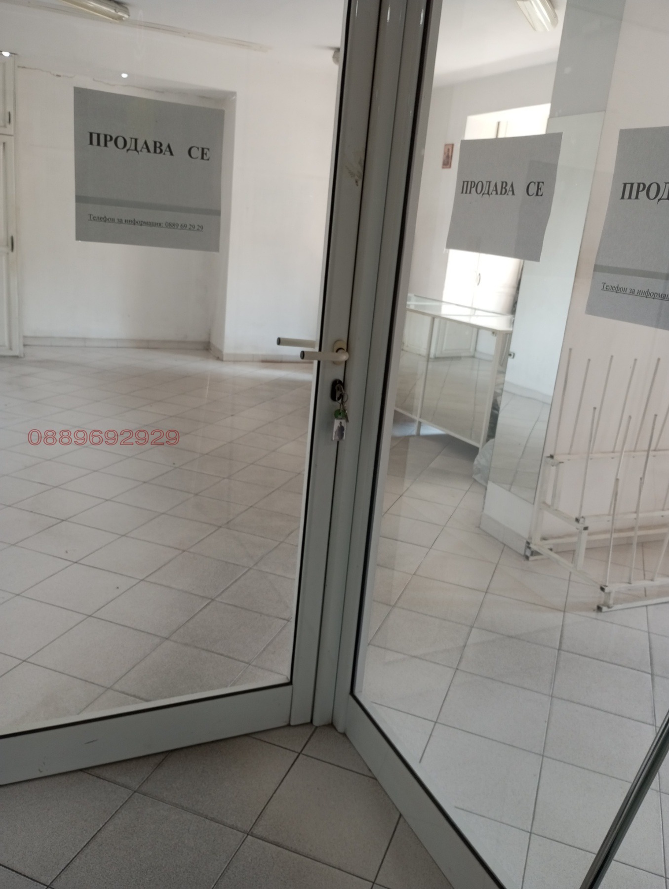 Продава МАГАЗИН, гр. Гоце Делчев, област Благоевград, снимка 2 - Магазини - 55923139