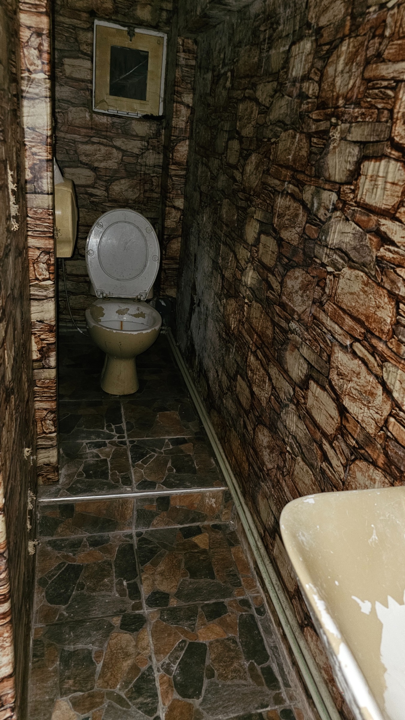 Продава БИЗНЕС ИМОТ, гр. Разград, Възраждане, снимка 7 - Други - 54149354