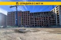 Продава 3-СТАЕН, гр. София, Младост 4, снимка 1