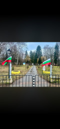 Продава ПАРЦЕЛ, гр. Елин Пелин, област София област, снимка 8