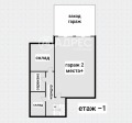 Продава  Къща град София , Надежда 1 , 421 кв.м | 38525731 - изображение [4]