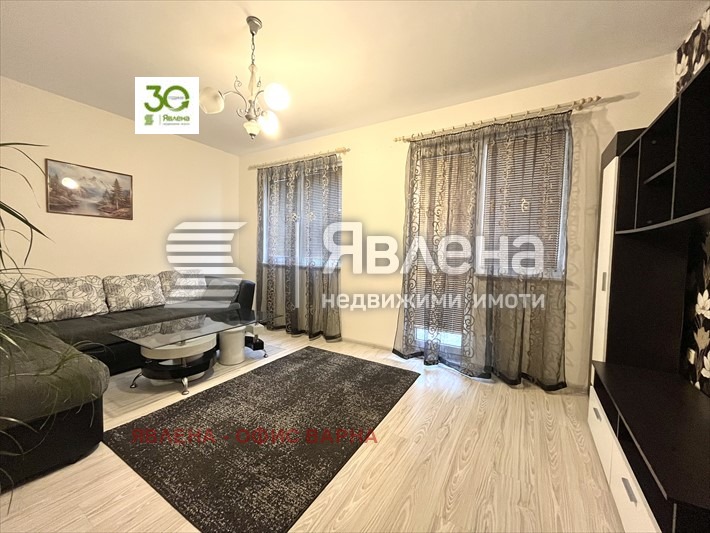 ������� 3-����� | Imot.bg � ����������� 11