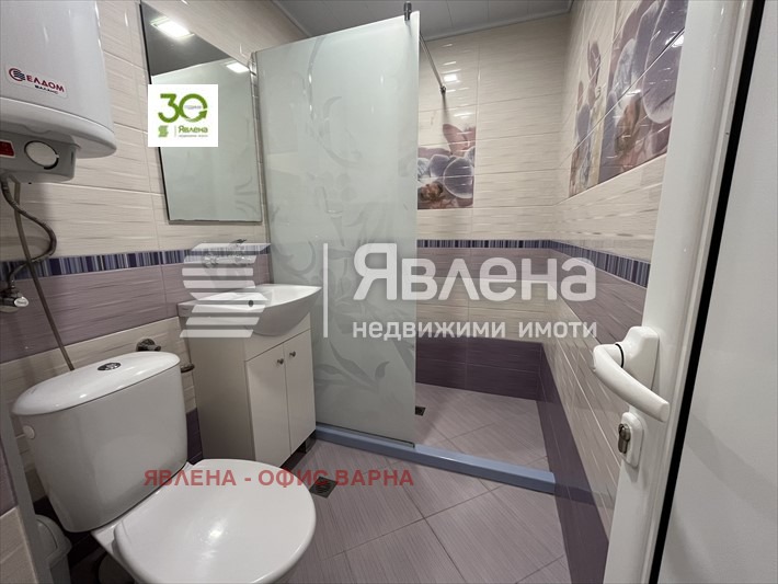 ������� 3-����� | Imot.bg � ����������� 13