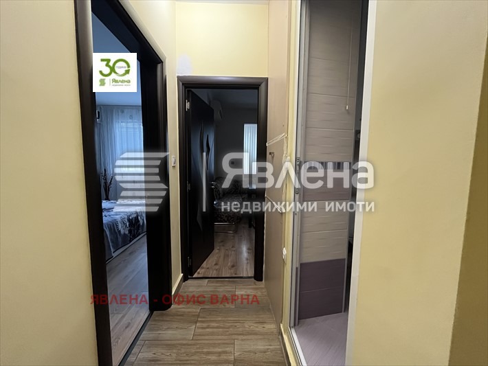 ������� 3-����� | Imot.bg � ����������� 17