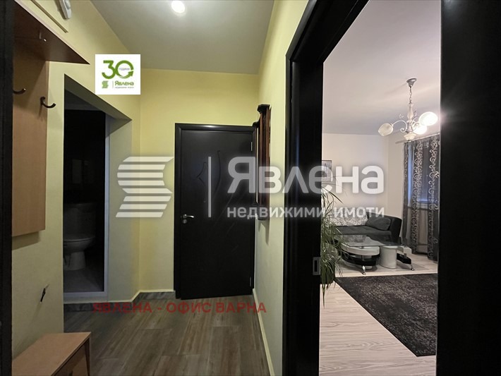 ������� 3-����� | Imot.bg � ����������� 16