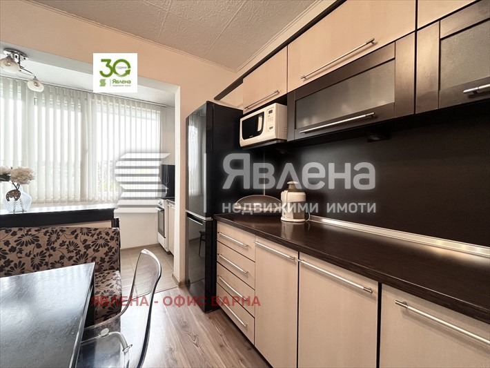 ������� 3-����� | Imot.bg � ����������� 5