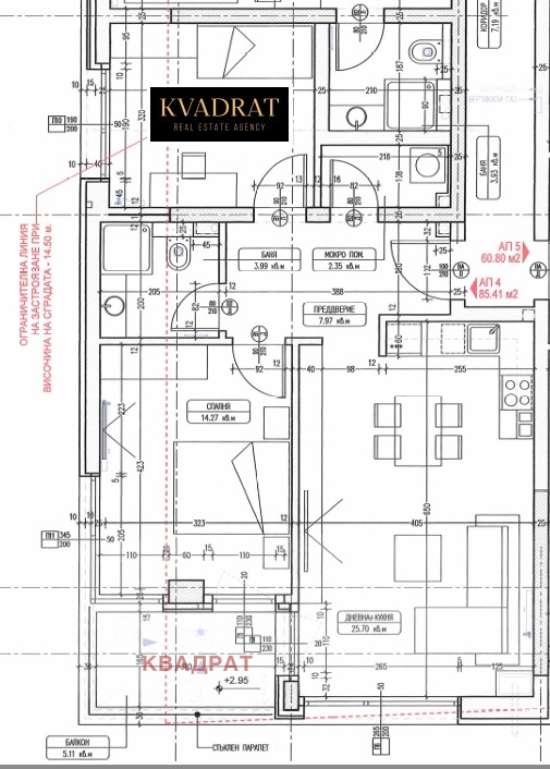 ������� 3-����� | Imot.bg � ����������� 4