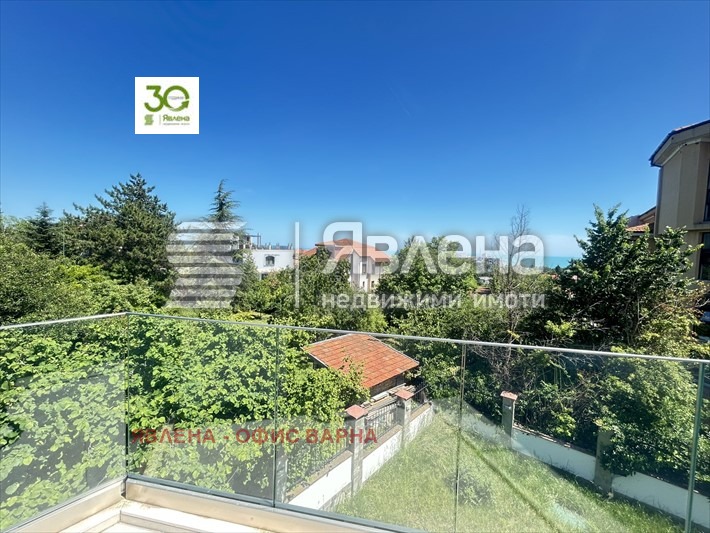 ������� 4-����� | Imot.bg � ����������� 1