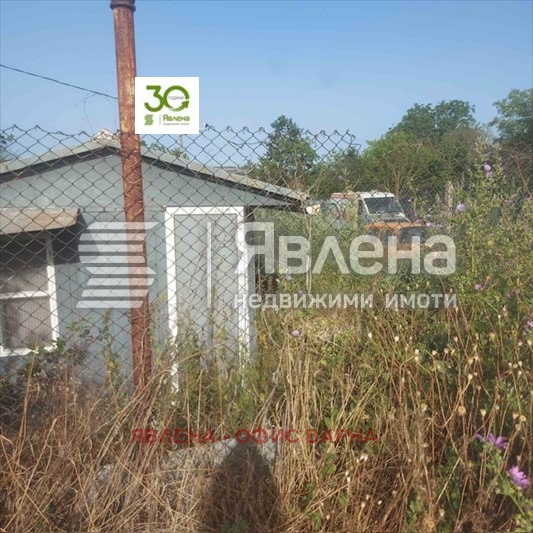 ������� ������ | Imot.bg � ����������� 2