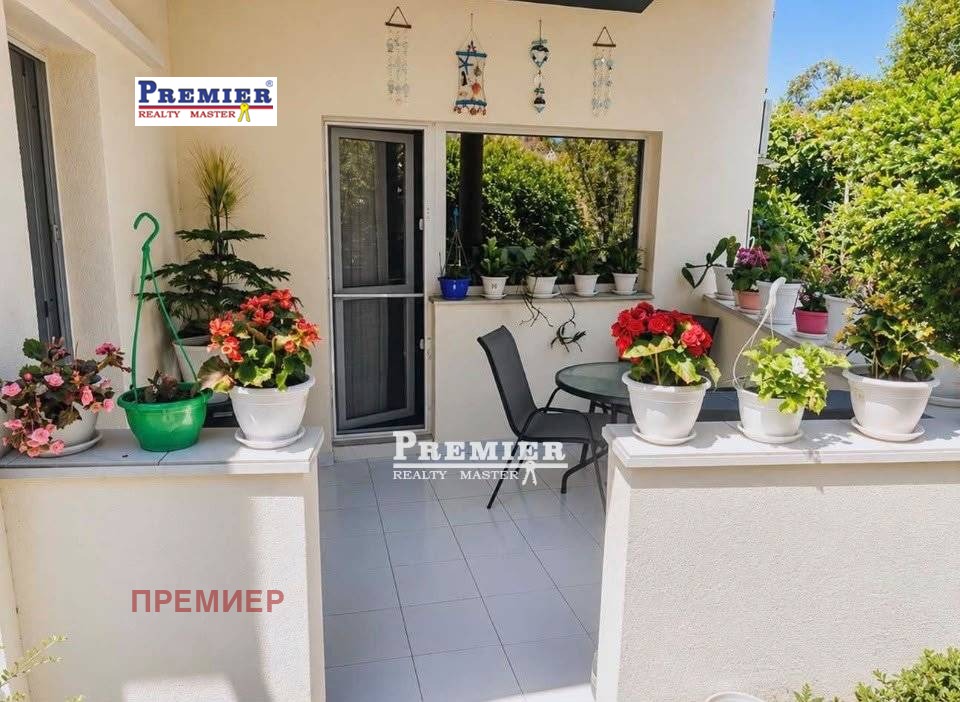 ������� 3-����� | Imot.bg � ����������� 6