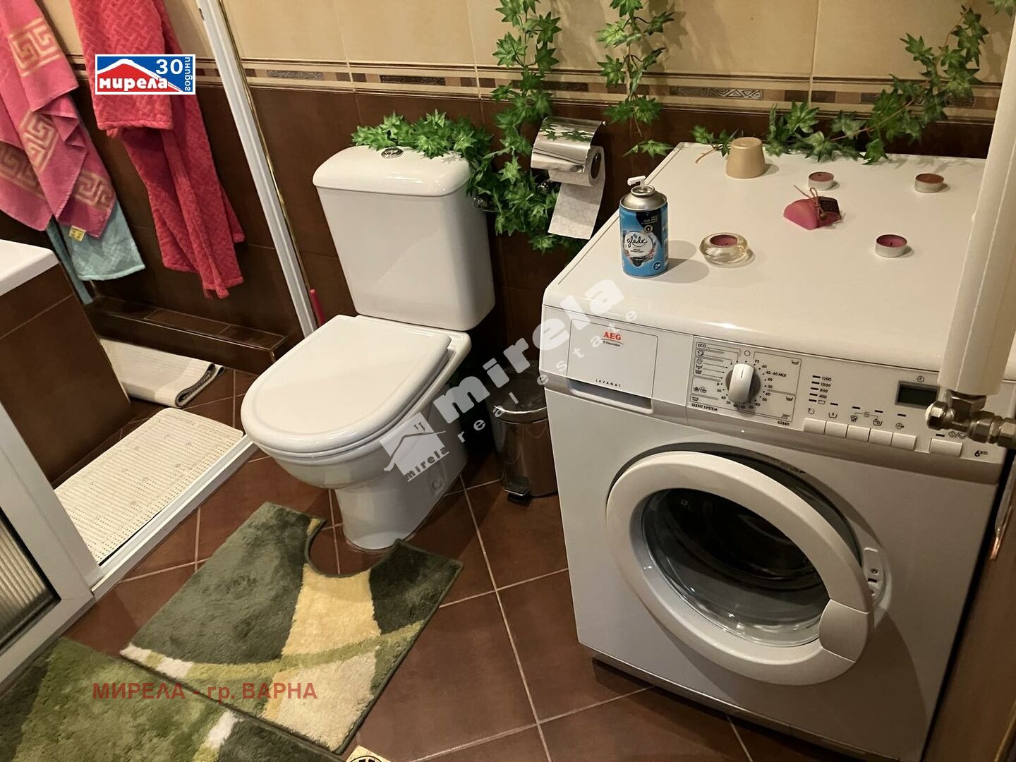 Продава 3-СТАЕН | Imot.bg — изображение 6