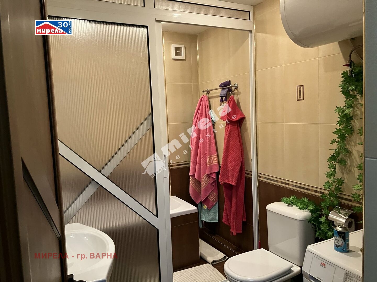 Продава 3-СТАЕН | Imot.bg — изображение 9