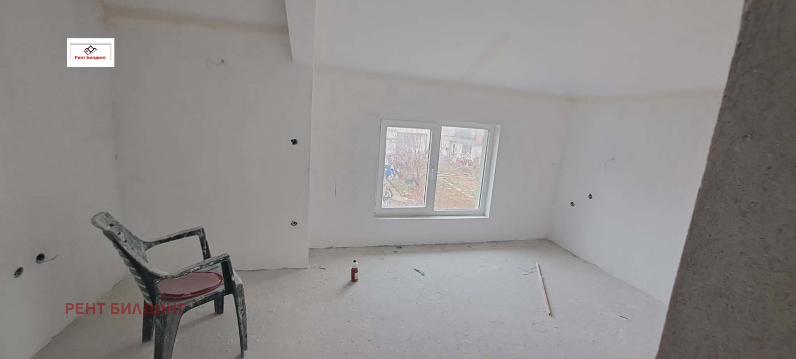 ������� ���� | Imot.bg � ����������� 5