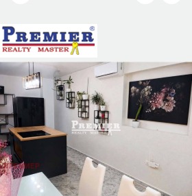 ������� 3-����� | Imot.bg � ����� ������ 5
