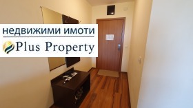  2- | Imot.bg    10