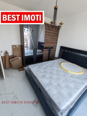  2- | Imot.bg    6