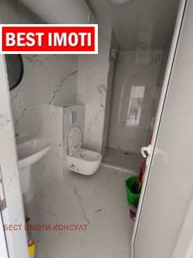  2- | Imot.bg    8