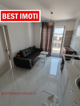  2- | Imot.bg    2