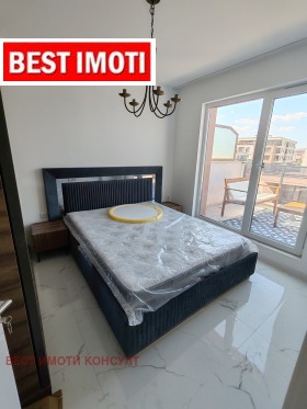  2- | Imot.bg    5