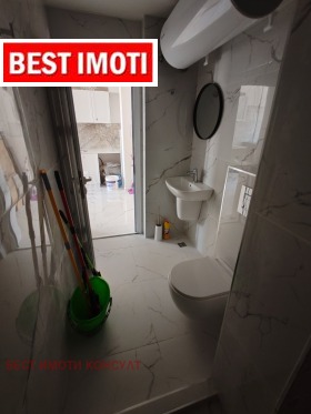  2- | Imot.bg    7