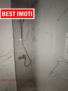  2- | Imot.bg    8