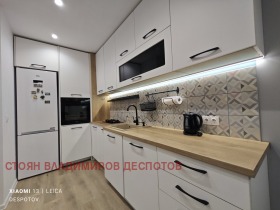 Eladó 1 hálószoba