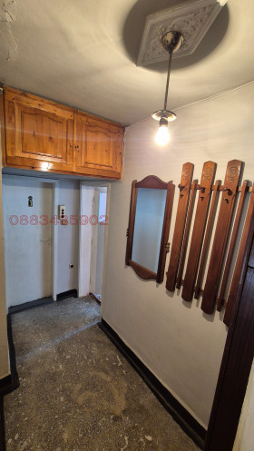 ������� 2-����� | Imot.bg � ����� ������ 2