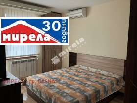  3- | Imot.bg    12