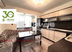 ������� 3-����� | Imot.bg � ����� ������ 4