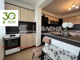 ������� 3-����� | Imot.bg � ����� ������ 2