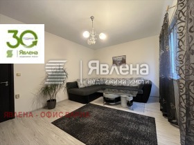 ������� 3-����� | Imot.bg � ����� ������ 12