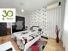 ������� 3-����� | Imot.bg � ����� ������ 8