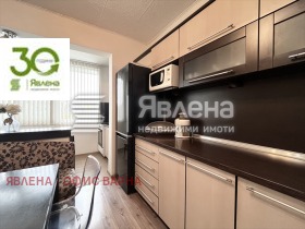 ������� 3-����� | Imot.bg � ����� ������ 5