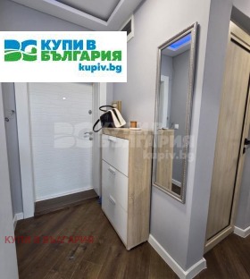 ������� 3-����� | Imot.bg � ����� ������ 11