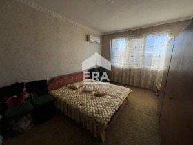 ������� ���������� | Imot.bg � ����� ������ 5