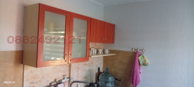 ������� ���� | Imot.bg � ����� ������ 8