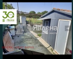 ������� ������ | Imot.bg � ����� ������ 4