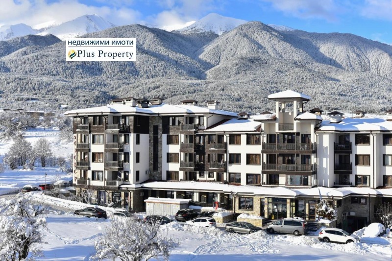Продава  2-стаен област Благоевград , гр. Банско , 68 кв.м | 80526585 - изображение [17]